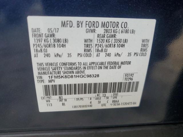 2017 FORD EXPLORER X - 1FM5K8D81HGC98328