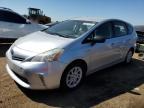 TOYOTA PRIUS V photo