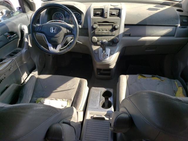 2007 HONDA CR-V EXL JHLRE38767C073851  69884934