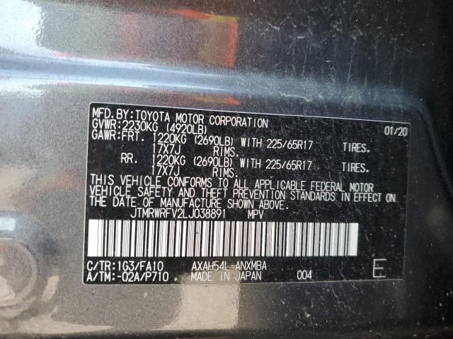 2020 TOYOTA RAV4 XLE - JTMRWRFV2LJ038891