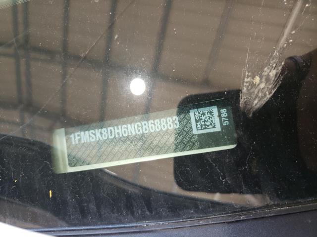 2022 FORD EXPLORER X - 1FMSK8DH6NGB68883