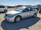 Lot #3022881165 2005 HONDA CIVIC LX