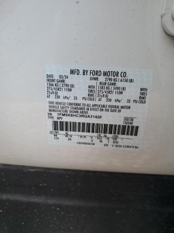 2024 FORD EXPLORER P - 1FM5K8HC3RGA31420