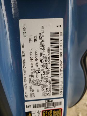 2019 TOYOTA TACOMA ACC - 5TFSZ5AN3KX190912