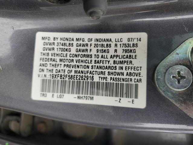 VIN 19XFB2F58EE262916 2014 Honda Civic, LX no.13