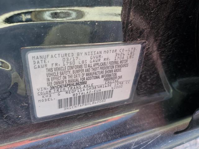 2017 NISSAN VERSA S - 3N1CN7AP8HL862080