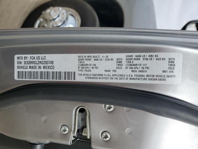 2024 RAM 3500 TRADE - 3C63RRGL2RG283749