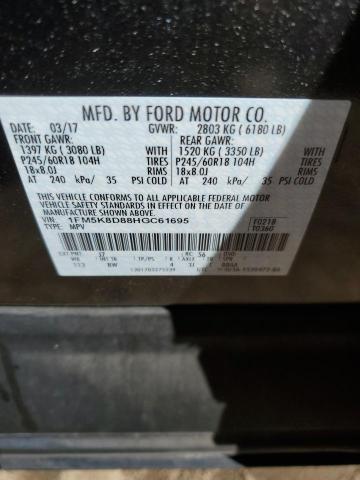 2017 FORD EXPLORER X - 1FM5K8D88HGC61695