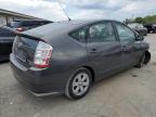 Lot #3027107763 2008 TOYOTA PRIUS