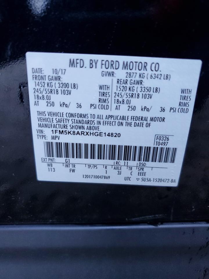 Lot #2825536388 2017 FORD EXPLORER P