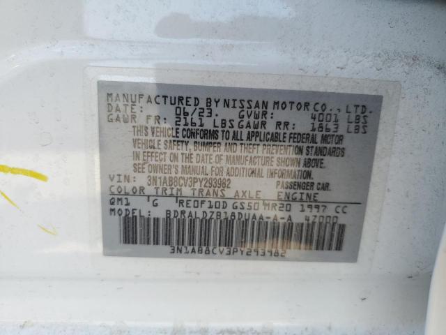 2023 NISSAN SENTRA SV - 3N1AB8CV3PY293982