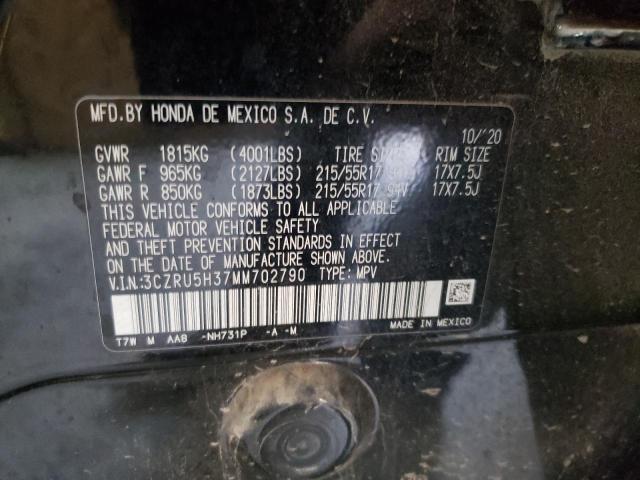 2021 HONDA HR-V LX - 3CZRU5H37MM702790
