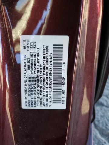 2012 HONDA ODYSSEY TO 5FNRL5H95CB138427  71057474