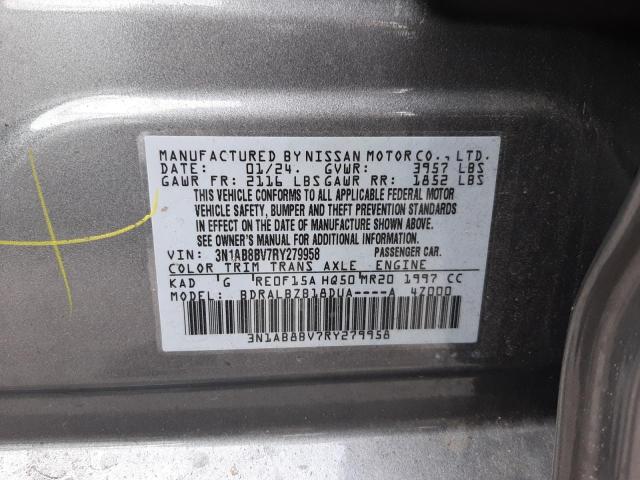 2024 NISSAN SENTRA S - 3N1AB8BV7RY279958