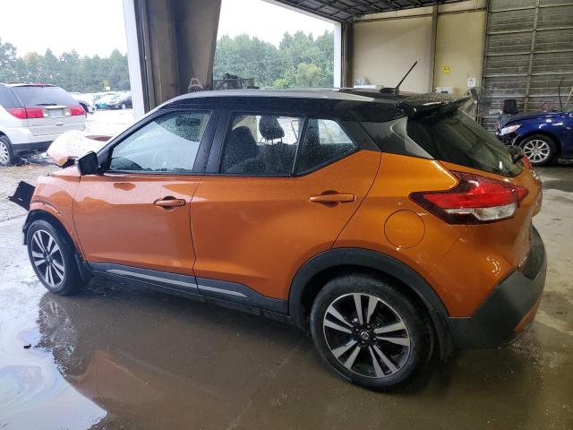 VIN 3N1CP5CU0KL542177 2019 Nissan Kicks, S no.2