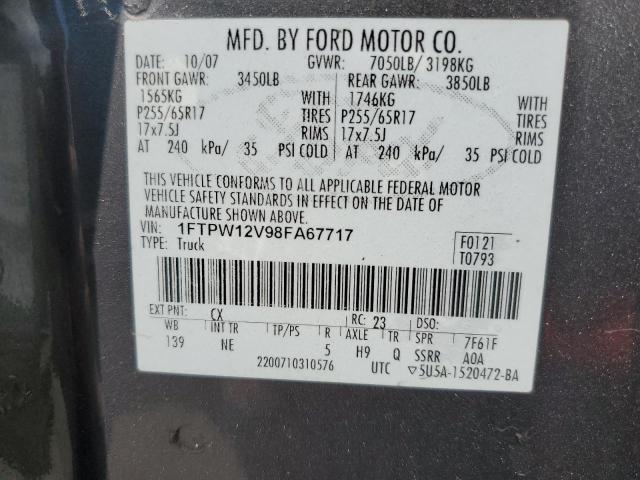 2008 FORD F150 SUPER 1FTPW12V98FA67717  71969704