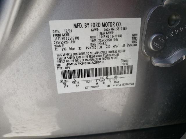 2022 FORD EXPLORER S - 1FMSK7KH8NGA28010