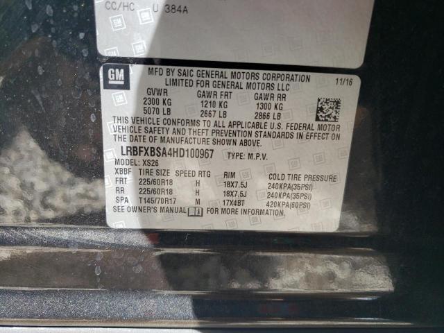 2017 BUICK ENVISION E - LRBFXBSA4HD100967