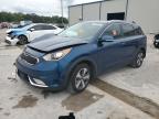 Lot #2991722186 2019 KIA NIRO EX