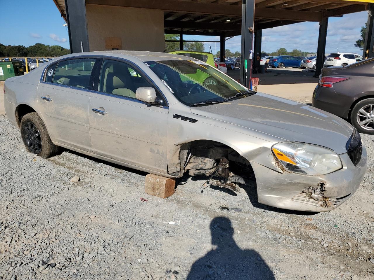 Lot #2926277482 2008 BUICK LUCERNE CX