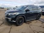 HONDA PILOT TOUR снимка