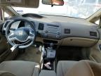 HONDA CIVIC EX photo