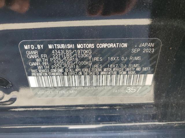 2024 MITSUBISHI OUTLANDER - JA4ARUAU3RU002456