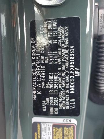 2024 KIA NIRO EX - KNDCS3LFXR5183514