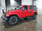 2015 JEEP WRANGLER U - 1C4HJWEG5FL613327
