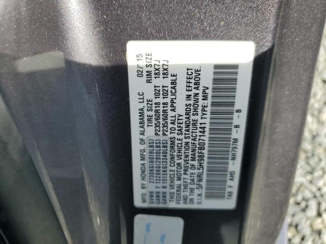 VIN 5FNRL5H98FB071441 2015 Honda Odyssey, Touring no.13