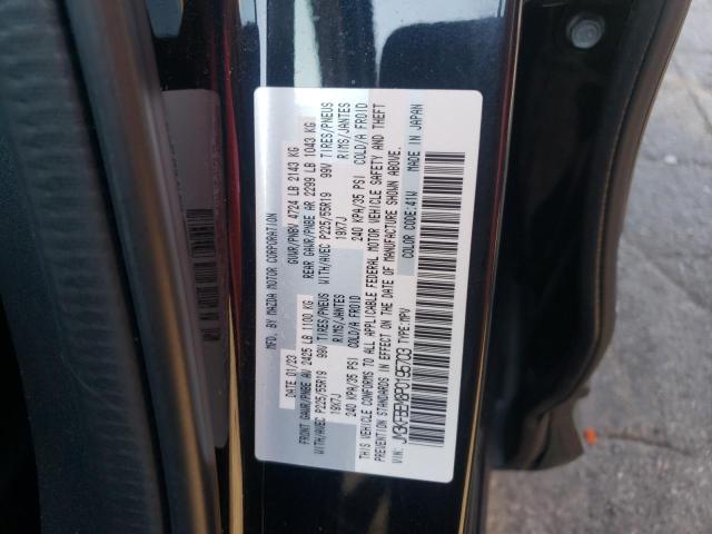 2023 MAZDA CX-5 PREMI - JM3KFBEM8P0195703