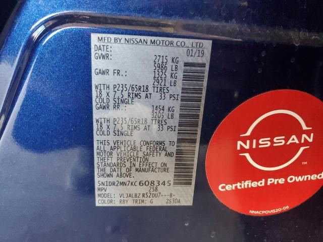 2019 NISSAN PATHFINDER - 5N1DR2MN7KC608345
