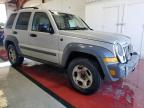 JEEP LIBERTY SP снимка