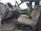 Lot #2993608215 2007 FORD F150