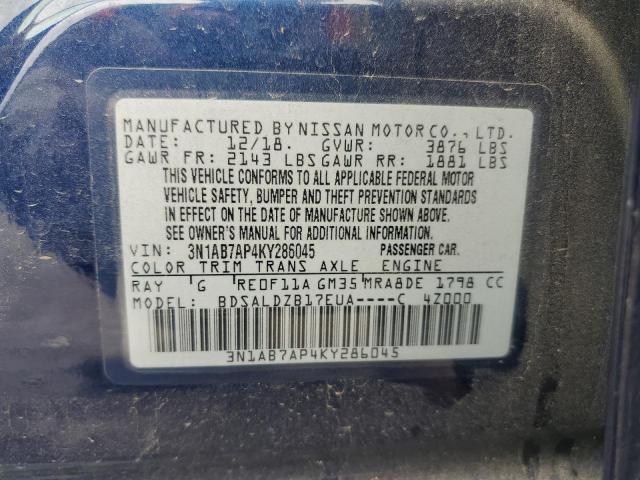 2019 NISSAN SENTRA S - 3N1AB7AP4KY286045