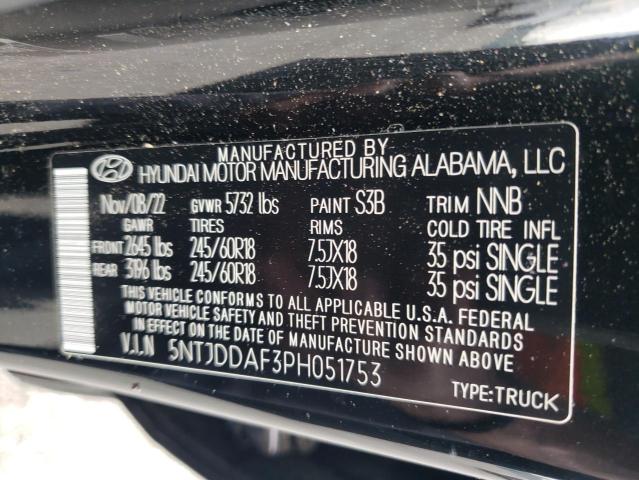 2023 HYUNDAI SANTA CRUZ - 5NTJDDAF3PH051753