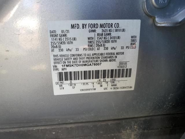 2021 FORD EXPLORER X - 1FMSK7DH0MGA78007