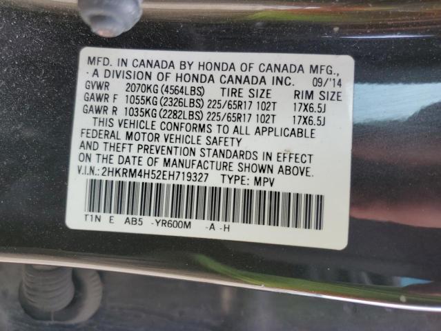 VIN 2HKRM4H52EH719327 2014 Honda CR-V, EX no.13