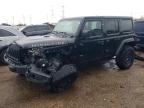 2023 JEEP WRANGLER S - 1C4HJXDG5PW666102