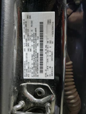 2018 FORD F150 SUPER - 1FTEW1EG1JKC88066