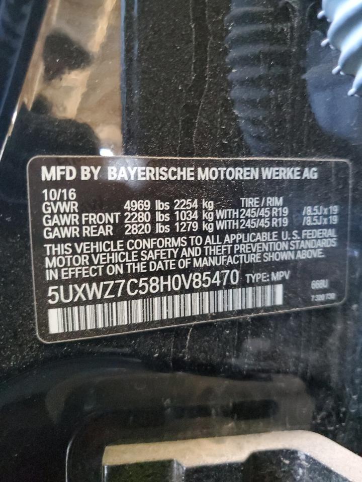 Lot #2874383813 2017 BMW X3 SDRIVE2