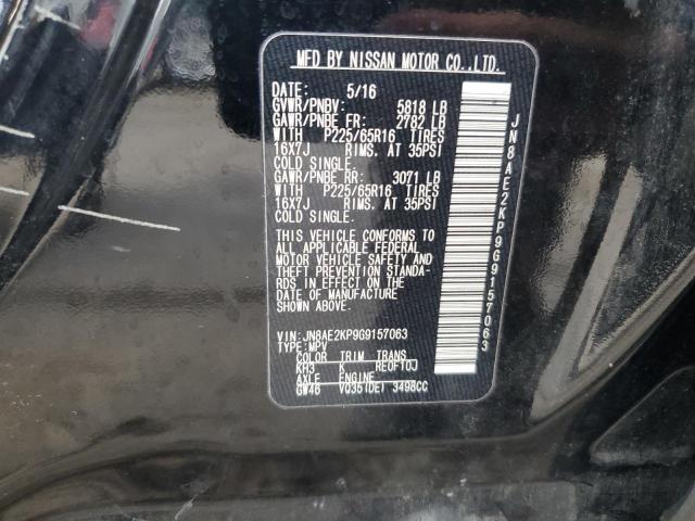 VIN JN8AE2KP9G9157063 2016 NISSAN QUEST no.13