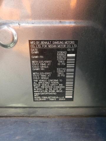 2015 NISSAN ROGUE S - KNMAT2MT0FP549760