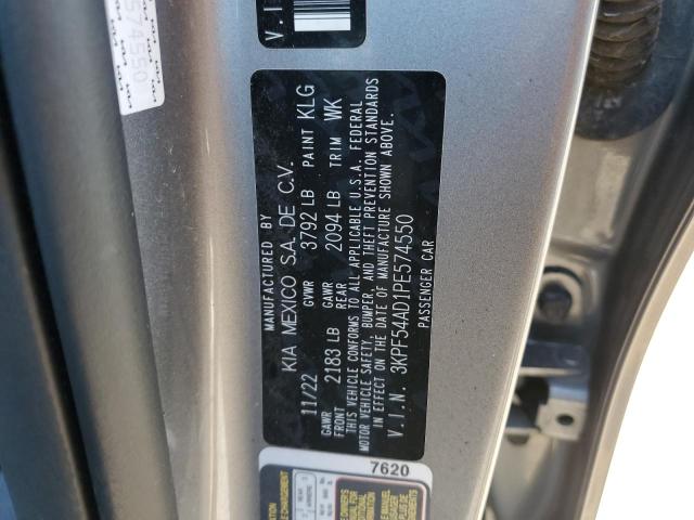 2023 KIA FORTE GT L - 3KPF54AD1PE574550