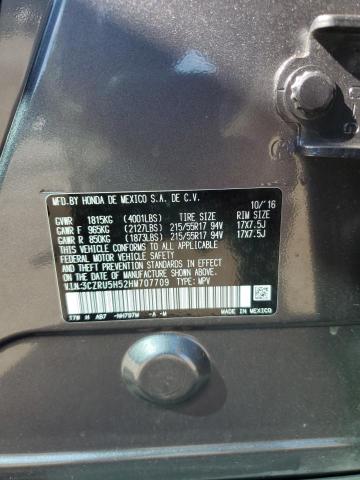 2017 HONDA HR-V EX - 3CZRU5H52HM707709