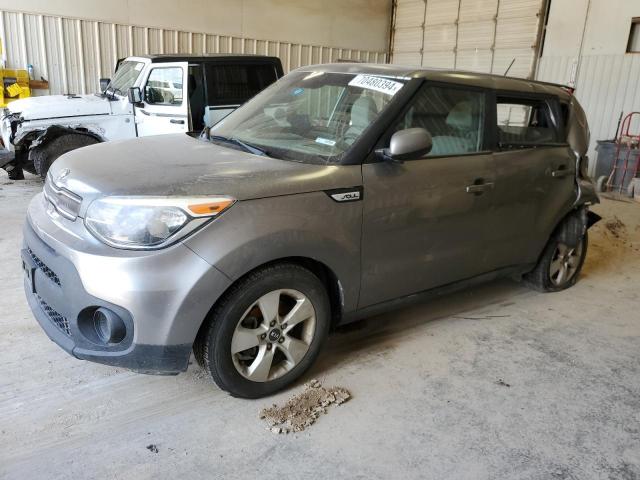 VIN KNDJN2A24H7468950 2017 KIA Soul no.1