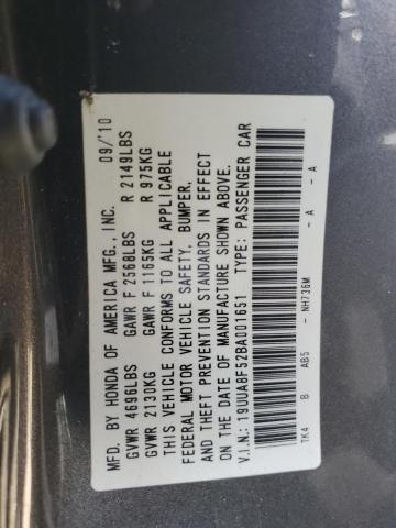 2011 ACURA TL 19UUA8F52BA001651  69692854