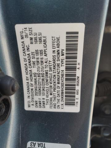 2014 HONDA CR-V LX 2HKRM4H3XEH724614  71171214