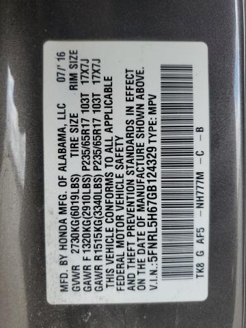 2016 HONDA ODYSSEY EX - 5FNRL5H67GB124329