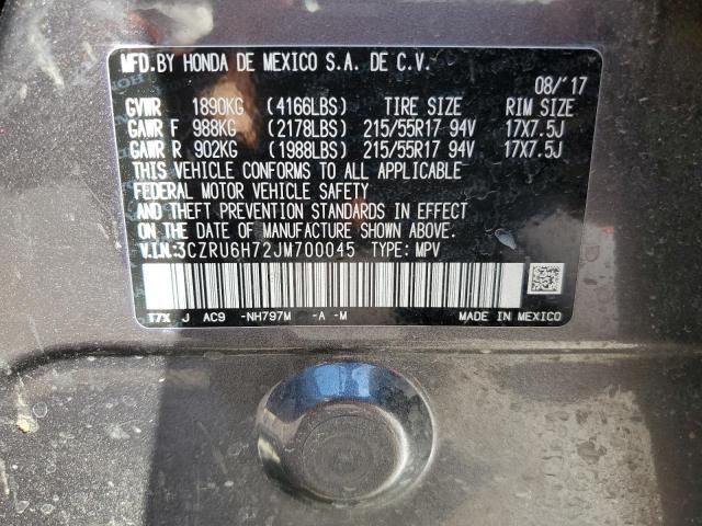 2018 HONDA HR-V EXL - 3CZRU6H72JM700045